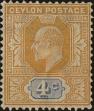 Stamp ID#313795 (1-331-144)