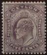 Stamp ID#313796 (1-331-145)