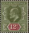 Stamp ID#313798 (1-331-147)