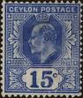 Stamp ID#313799 (1-331-148)