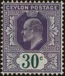 Stamp ID#313801 (1-331-150)