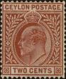 Stamp ID#313804 (1-331-153)