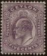 Stamp ID#313805 (1-331-154)