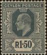 Stamp ID#313811 (1-331-160)