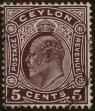 Stamp ID#313812 (1-331-161)