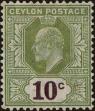 Stamp ID#313814 (1-331-163)