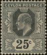 Stamp ID#313815 (1-331-164)