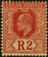 Stamp ID#313818 (1-331-167)