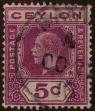 Stamp ID#313825 (1-331-174)