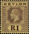 Stamp ID#313833 (1-331-182)