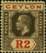 Stamp ID#313834 (1-331-183)