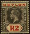 Stamp ID#313838 (1-331-187)