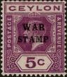 Stamp ID#313841 (1-331-190)