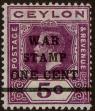 Stamp ID#313842 (1-331-191)