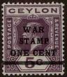 Stamp ID#313843 (1-331-192)