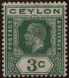 Stamp ID#313845 (1-331-194)