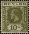 Stamp ID#313847 (1-331-196)