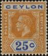 Stamp ID#313848 (1-331-197)