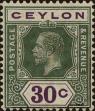 Stamp ID#313849 (1-331-198)