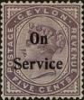 Stamp ID#313874 (1-331-223)