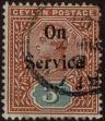 Stamp ID#313875 (1-331-224)