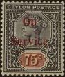 Stamp ID#313879 (1-331-228)