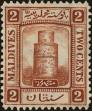 Stamp ID#313673 (1-331-22)