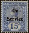 Stamp ID#313881 (1-331-230)