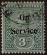 Stamp ID#313882 (1-331-231)