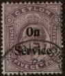 Stamp ID#313885 (1-331-234)