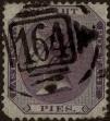 Stamp ID#313896 (1-331-245)