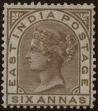 Stamp ID#313904 (1-331-253)