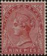 Stamp ID#313906 (1-331-255)