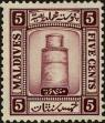 Stamp ID#313677 (1-331-26)