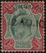 Stamp ID#313931 (1-331-280)