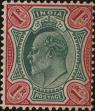 Stamp ID#313932 (1-331-281)