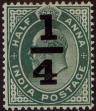 Stamp ID#313937 (1-331-286)