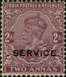 Stamp ID#313998 (1-331-347)