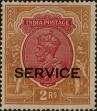 Stamp ID#314004 (1-331-353)