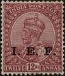 Stamp ID#314013 (1-331-362)