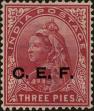 Stamp ID#314015 (1-331-364)