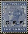 Stamp ID#314017 (1-331-366)