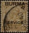 Stamp ID#313687 (1-331-36)