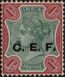 Stamp ID#314023 (1-331-372)