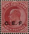 Stamp ID#314024 (1-331-373)