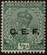 Stamp ID#314033 (1-331-382)