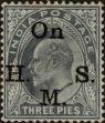 Stamp ID#314041 (1-331-390)