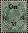 Stamp ID#314042 (1-331-391)