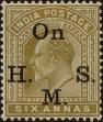 Stamp ID#314044 (1-331-393)