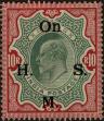 Stamp ID#314047 (1-331-396)